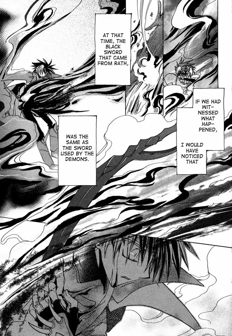 Dragon Kishidan Gaiden Chapter 6 11